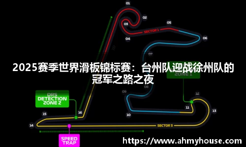 3522vip浦京官网