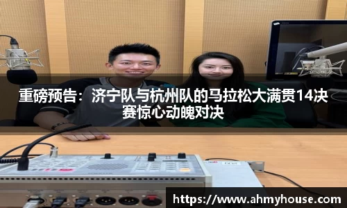 3522vip浦京官网