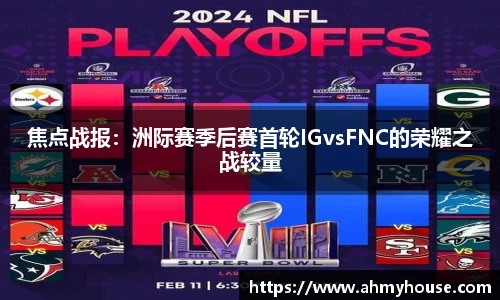3522vip浦京平台