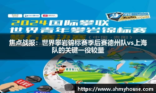 3522vip浦京官网