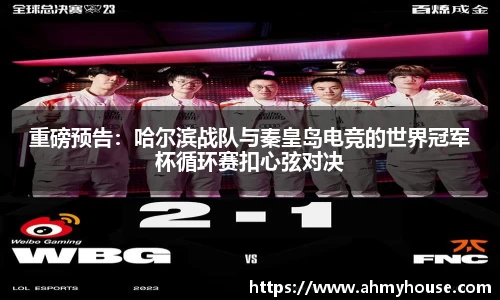 3522vip浦京平台