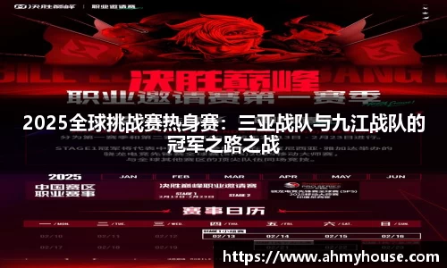 3522vip浦京