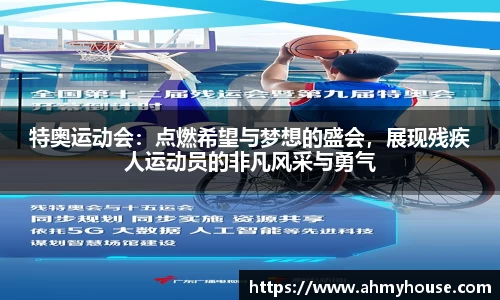 3522vip浦京平台
