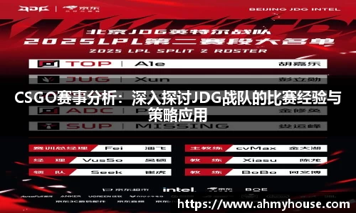 3377体育